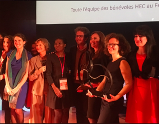 Remise Prix HEC au féminin 2017
