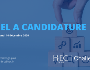 HEC Challenge plus - appel à candidature 2020
