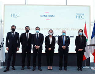 Signature Beyrouth programme bourses HEC/CMA-CGM - 21 déc. 2021