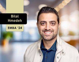 Headshot of Bilal Hmedeh 