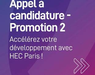 Accélérateur ESS Sud - HEC Paris