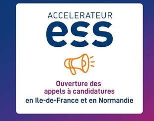 Accélérateur ESS - HEC Paris