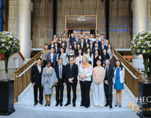 HEC Paris Beijing WFEP
