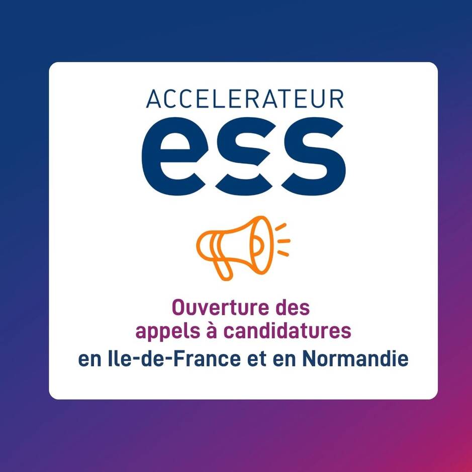 Accélérateur ESS - HEC Paris